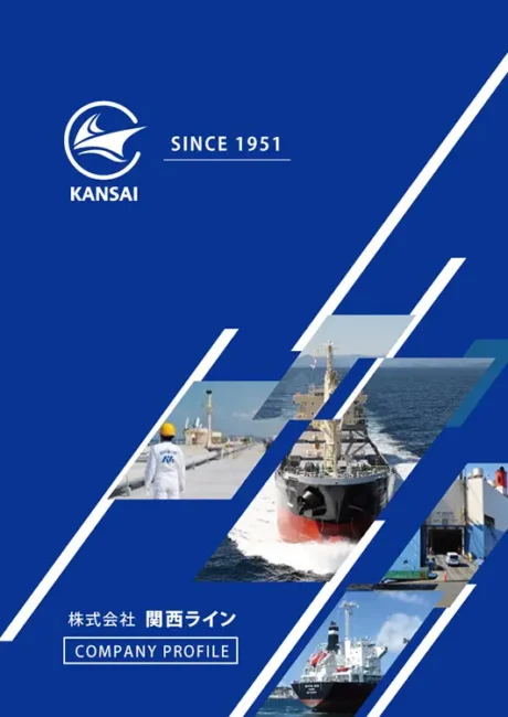 panf-kansai