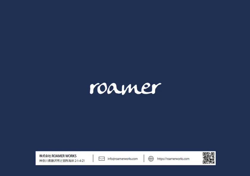 romer-07